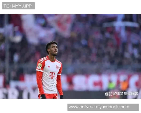 科曼回应沙特联水平质疑并谈离开拜仁的财务原因