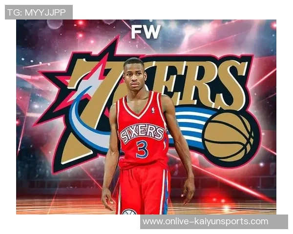 艾弗森回顾往事称若无奥尼尔湖人将成历史最佳球队我本可夺冠