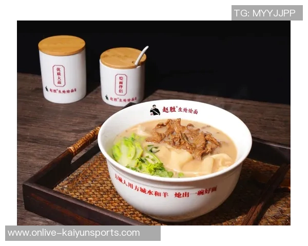 杨瀚森分享美食体验从波特兰的麻木到青岛城阳的美味烩面 杨瀚森分享美食体验从波特兰的麻木到青岛城阳的美味烩面