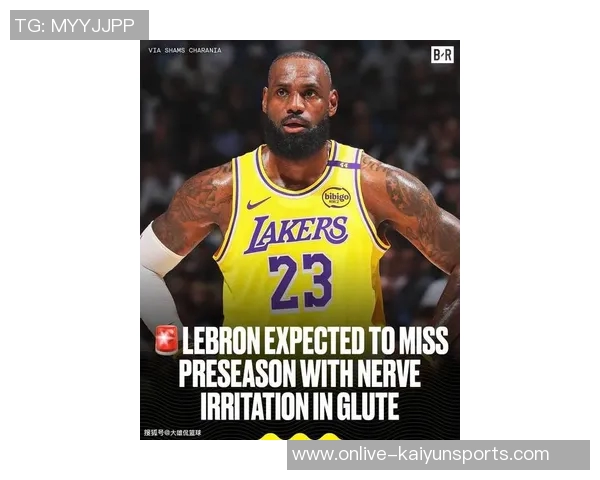 詹姆斯伤缺期间将关注湖人表现若球队无法赢球或考虑离队选择 詹姆斯伤缺期间将关注湖人表现若球队无法赢球或考虑离队选择