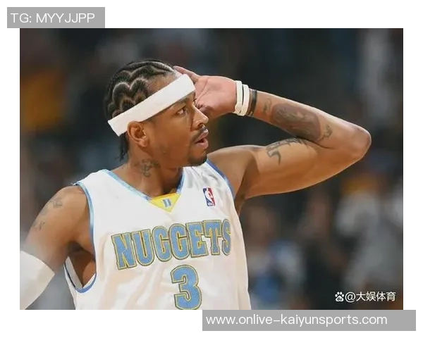 艾弗森回忆巅峰岁月：年收入千万却难以花完的背后故事