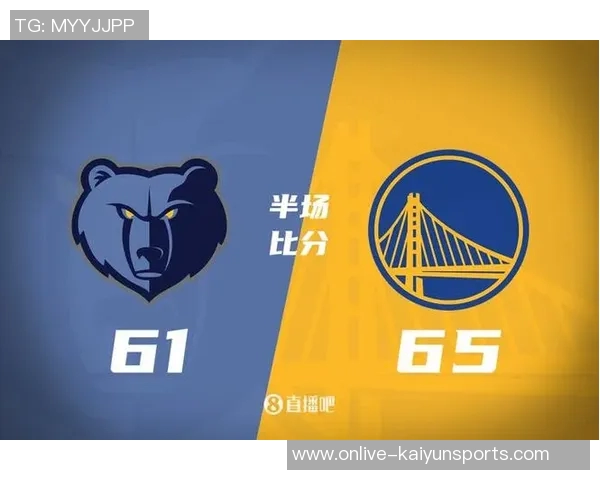 勇士半场领先灰熊4分巴特勒与莫兰特分别贡献16分和15分表现抢眼