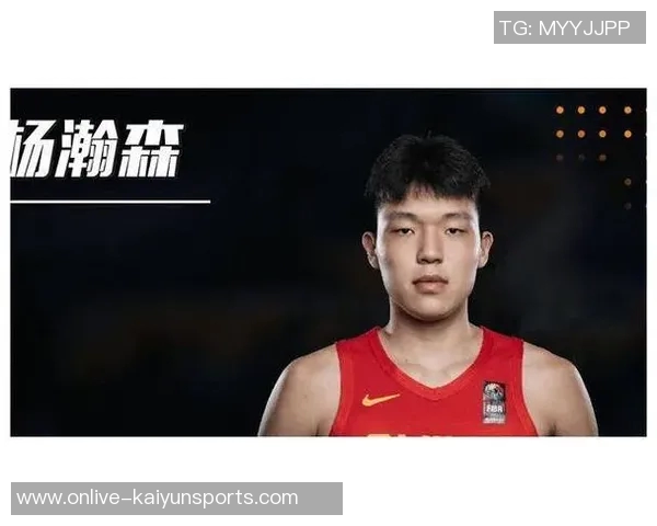 刘维伟寄语杨瀚森:坚持耐心与努力,日积月累实现自我成长与进步 刘维伟寄语杨瀚森:坚持耐心与努力,日积月累实现自我成长与进步