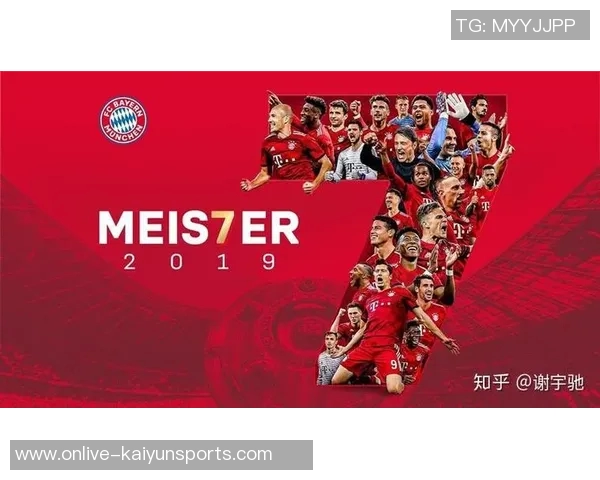 德甲新赛季定于明年八月开幕2027年五月底迎来赛季收官