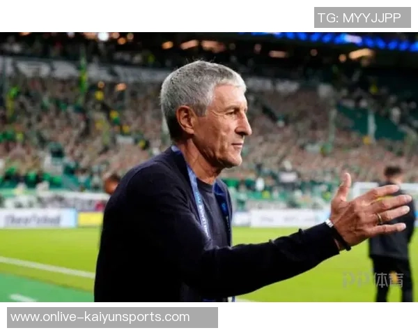 塞蒂恩谈联赛变化强调对麦克阿瑟比赛的挑战性与复杂性