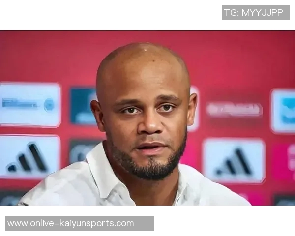 拉姆称孔帕尼为拜仁注入平静但欧冠成败仍需观察球队表现