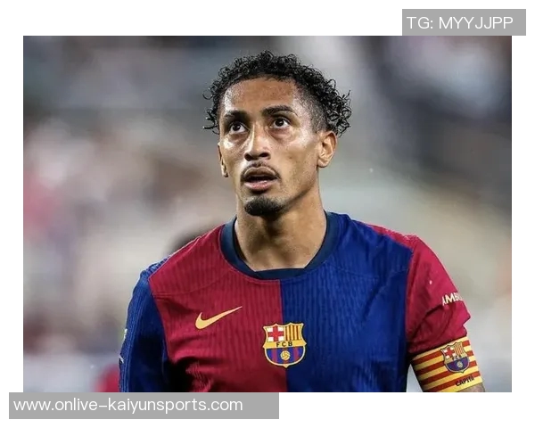 拉菲尼亚与佩德里今日参与部分合练以评估身体状态恢复情况