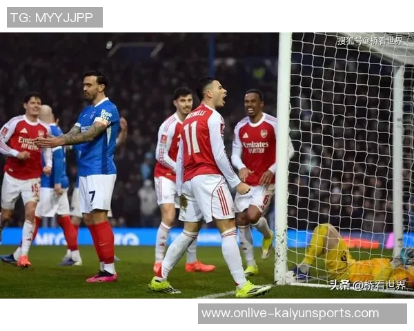 阿森纳实力终显露朴茨茅斯进球球员感慨比赛精彩瞬间