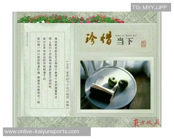 KD强调专注当下不急于季后赛生活的真谛在于珍惜眼前每一刻