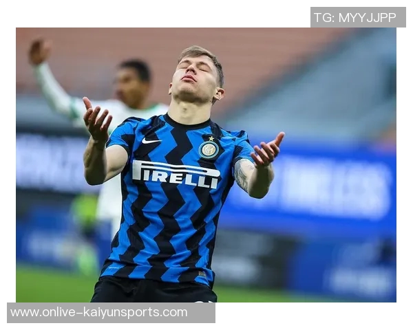 纳因戈兰揭露伊卡尔迪诈伤真相影响国米关系的背后故事